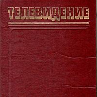 Шмаков павел васильевич - суздаль - история - каталог статей - любовь безусловная